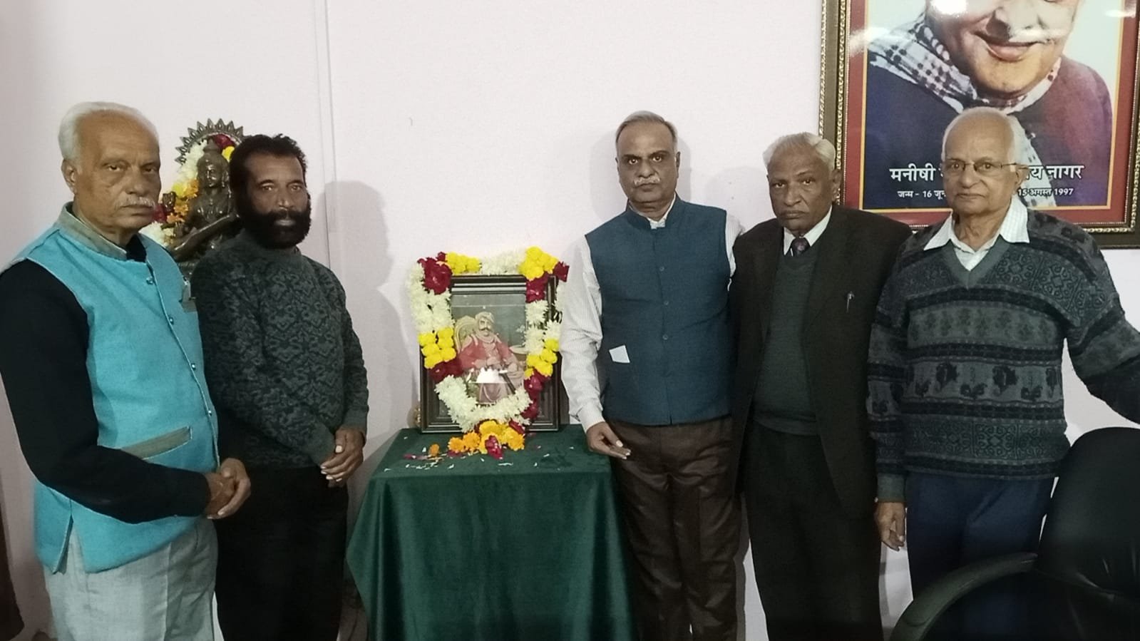 लोकजन सेवा संस्थान मैं अपना स्थापना दिवस मनाया