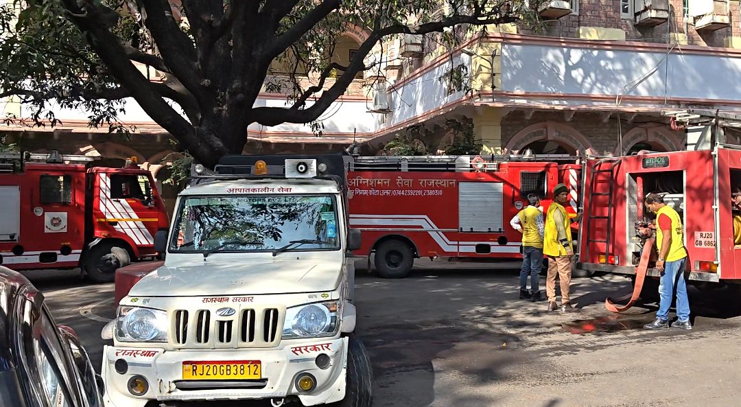  Bomb Threat at Kota Collectorate; Offices Evacuated as Police Conduct Intensive Search