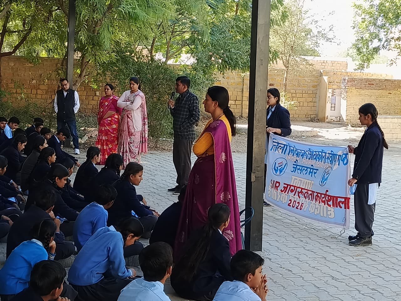 विशेष गहन पुनरीक्षण (एसआईआर) – 2026