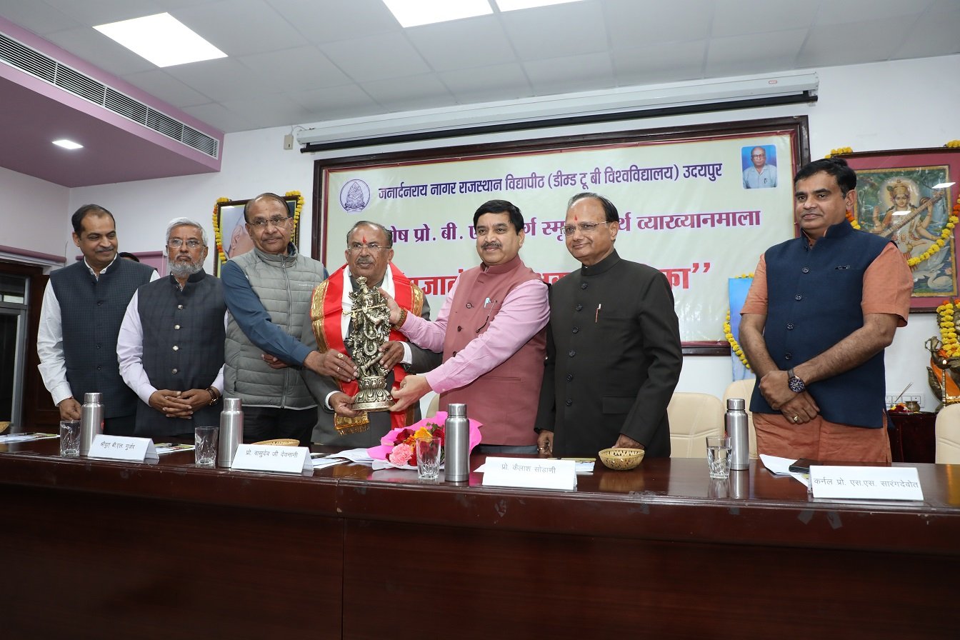 Vidya Peeth Hosts Fourth B.S. Garg Memorial Lecture Series