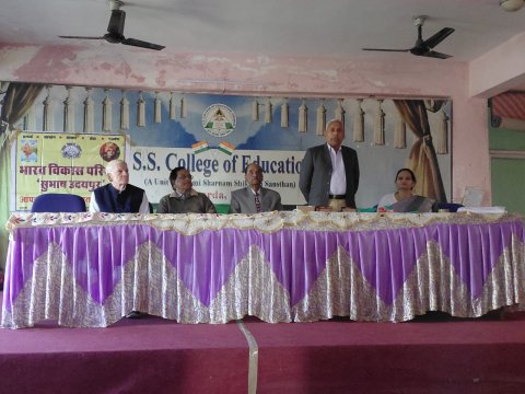 भारत को जानो प्रतियोगिता में विजेताओं का सम्मान हुआ