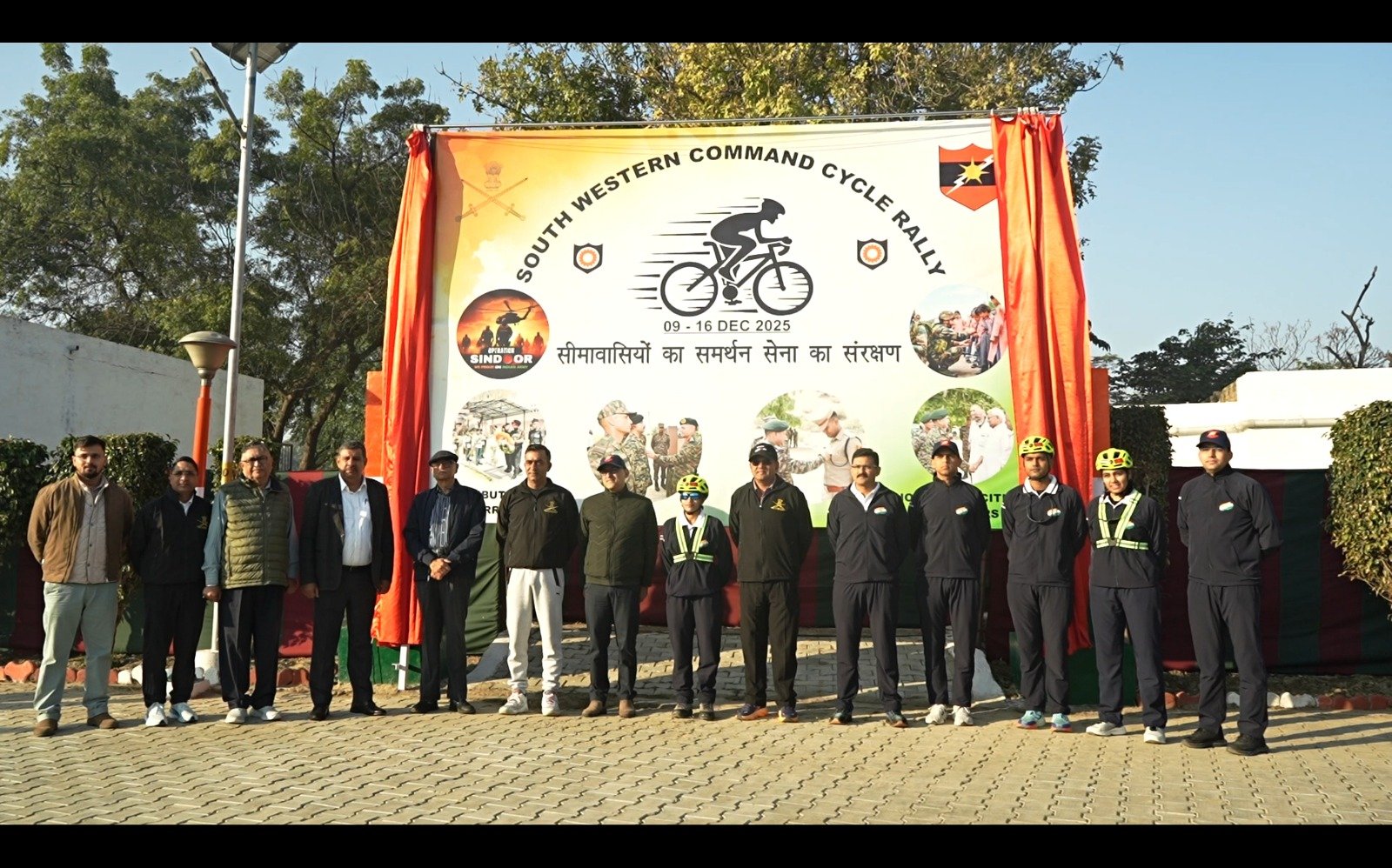 दक्षिण पश्चिमी कमान द्वारा आसफवाला वॉर मेमोरियल, फ़ाज़िल्का   से साइकिल रैली का शुभारंभ