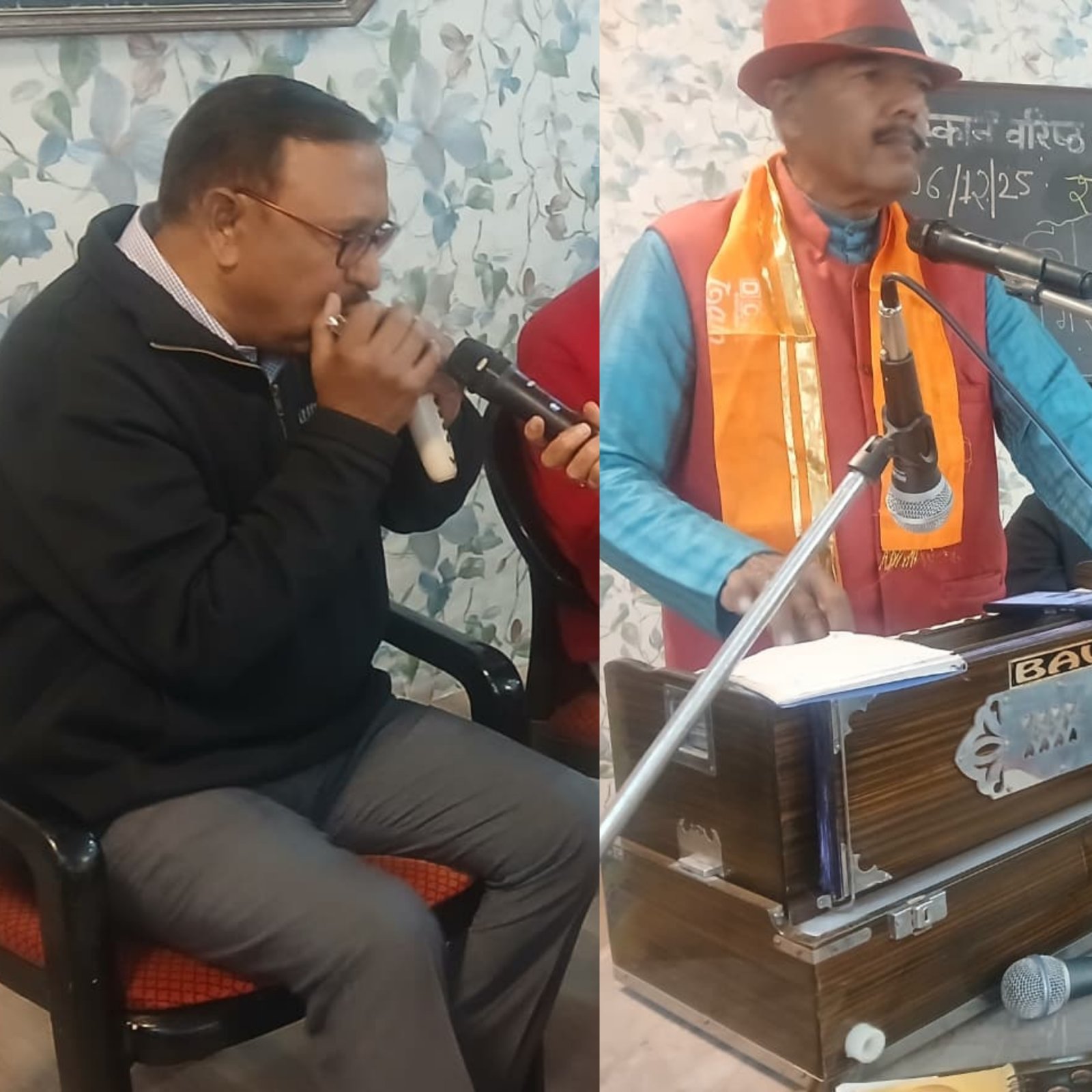 हाड़ा बधुओं की वाद्य प्रस्तुतियों ने मन मोह लिया