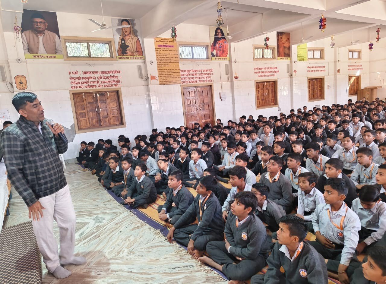 विशेष गहन पुनरीक्षण (एसआईआर) – 2026
