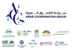 “ACG Leaders Meet in Riyadh to Review Operations”
