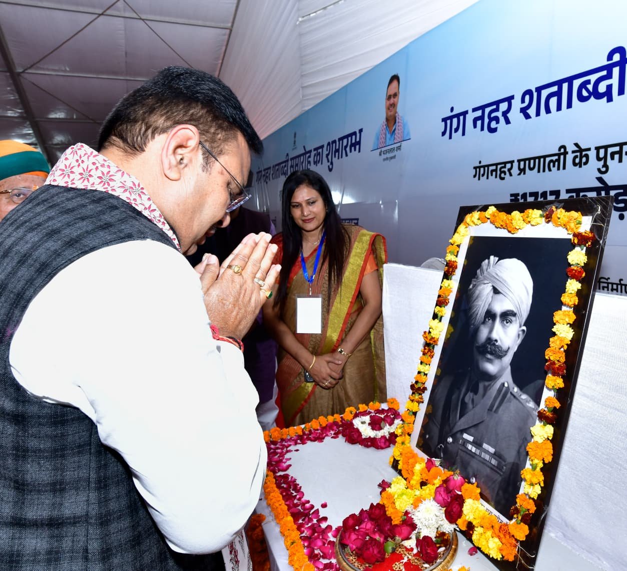 गंगनहर शिलान्यास के सौ वर्षः मुख्यमंत्री ने नहरी तंत्र को दी 1 हजार 717 करोड़ रुपए की सौगात