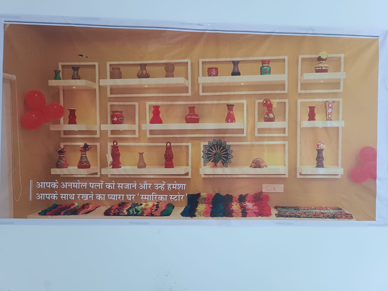 A New Chapter in Empowerment: Narayan Seva Sansthan Unveils the ‘World of Humanity’ Hospital