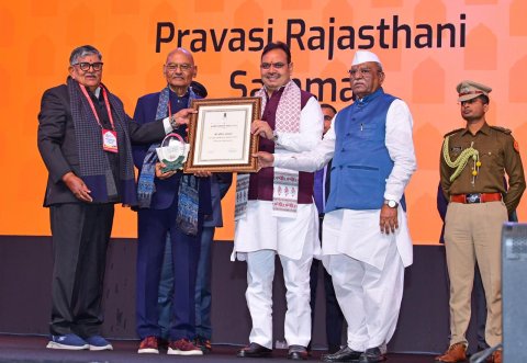 मुख्यमंत्री ने दिया प्रवासी राजस्थानी सम्मान, अनिल अग्रवाल बोले— ‘राजस्थान में 1 लाख करोड़ निवेश, उत्पादन होगा दोगुना’