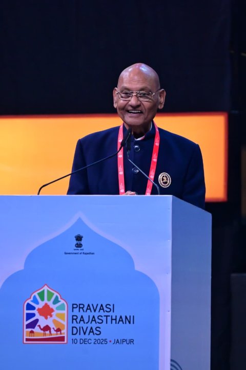 मुख्यमंत्री ने दिया प्रवासी राजस्थानी सम्मान, अनिल अग्रवाल बोले— ‘राजस्थान में 1 लाख करोड़ निवेश, उत्पादन होगा दोगुना’