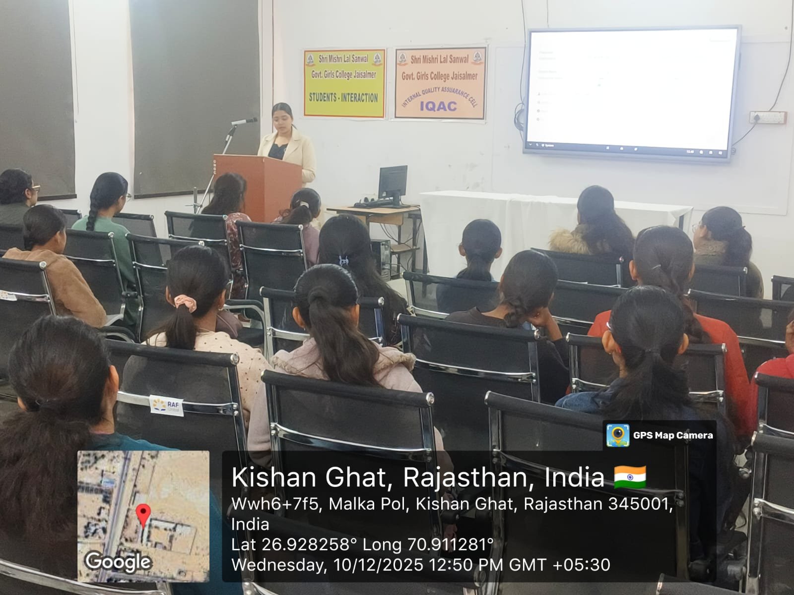 एस आई आर के तहत संचालित गतिविधयों के अन्तर्गत हुआ भाषण प्रतियोगिता का आयोजन