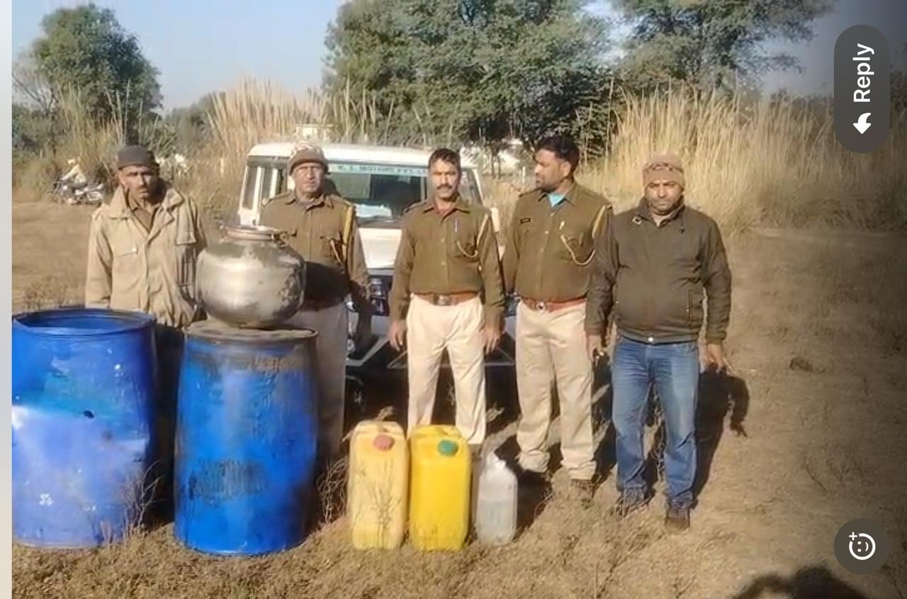 प्रदेश में अवैध मदिरा पर कार्यवाही - वॉश नष्ट