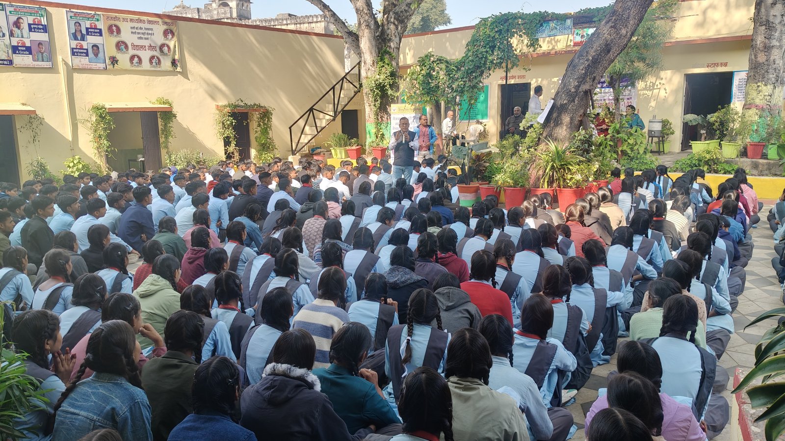 राजकीय विद्यालयों के 700 विद्यार्थियों से घर-घर पहुँचा नेत्रदान अंगदान का संदेश