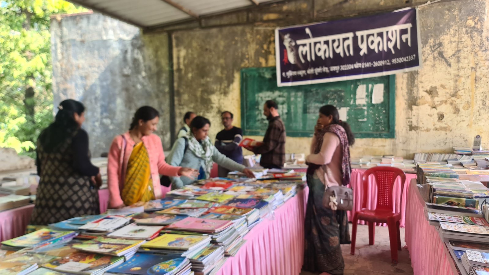 बांसवाड़ा में छह दिवसीय पुस्तक मेला जारी