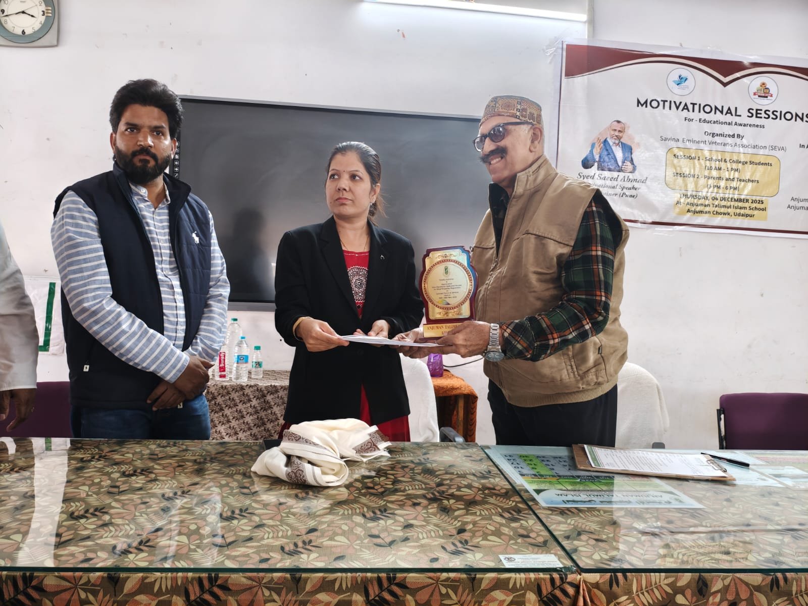 उम्मीद पोर्टल पर वक्फ प्रॉपर्टीज रजिस्ट्रेशन करने वालों का सम्मान
