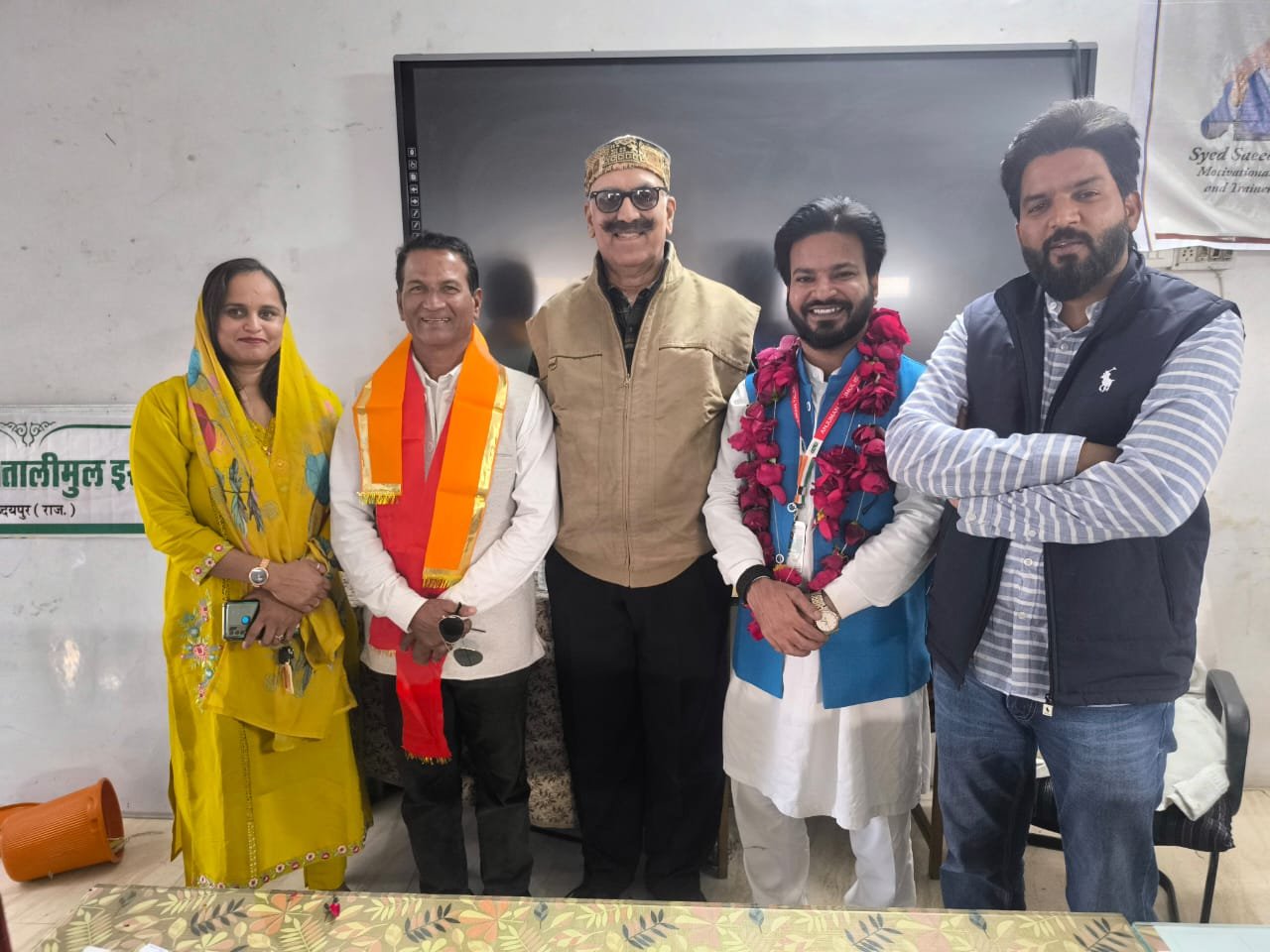 Gratitude and Felicitation Ceremony Held on Successful Completion of Waqf Property Registration on ‘UMEED’ Portal