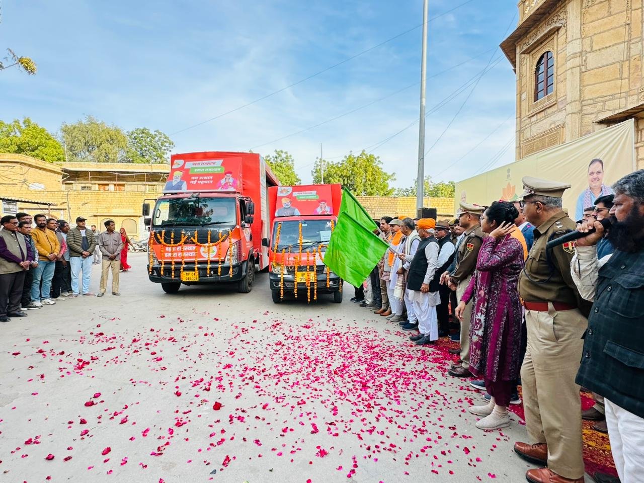 राज्य सरकार की दूसरी वर्षगांठ  नव उत्थानदृनई पहचान, बढ़ता राजस्थानहमारा राजस्थान