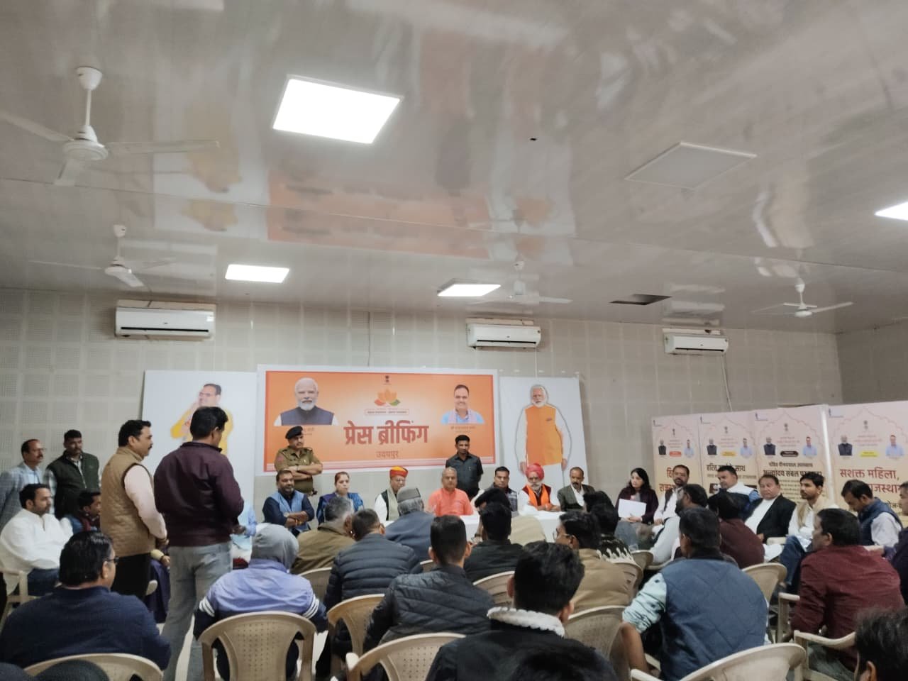 नवनियुक्त शहर जिला प्रभारी एवं सह प्रभारी की परिचयात्मक बैठक आयोजित