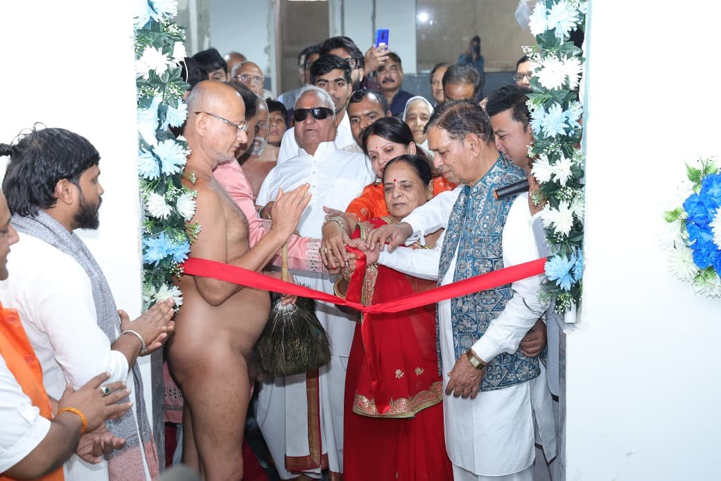 ‘वर्ल्ड ऑफ ह्यूमैनिटी’ में सेवा का विराट दर्शन