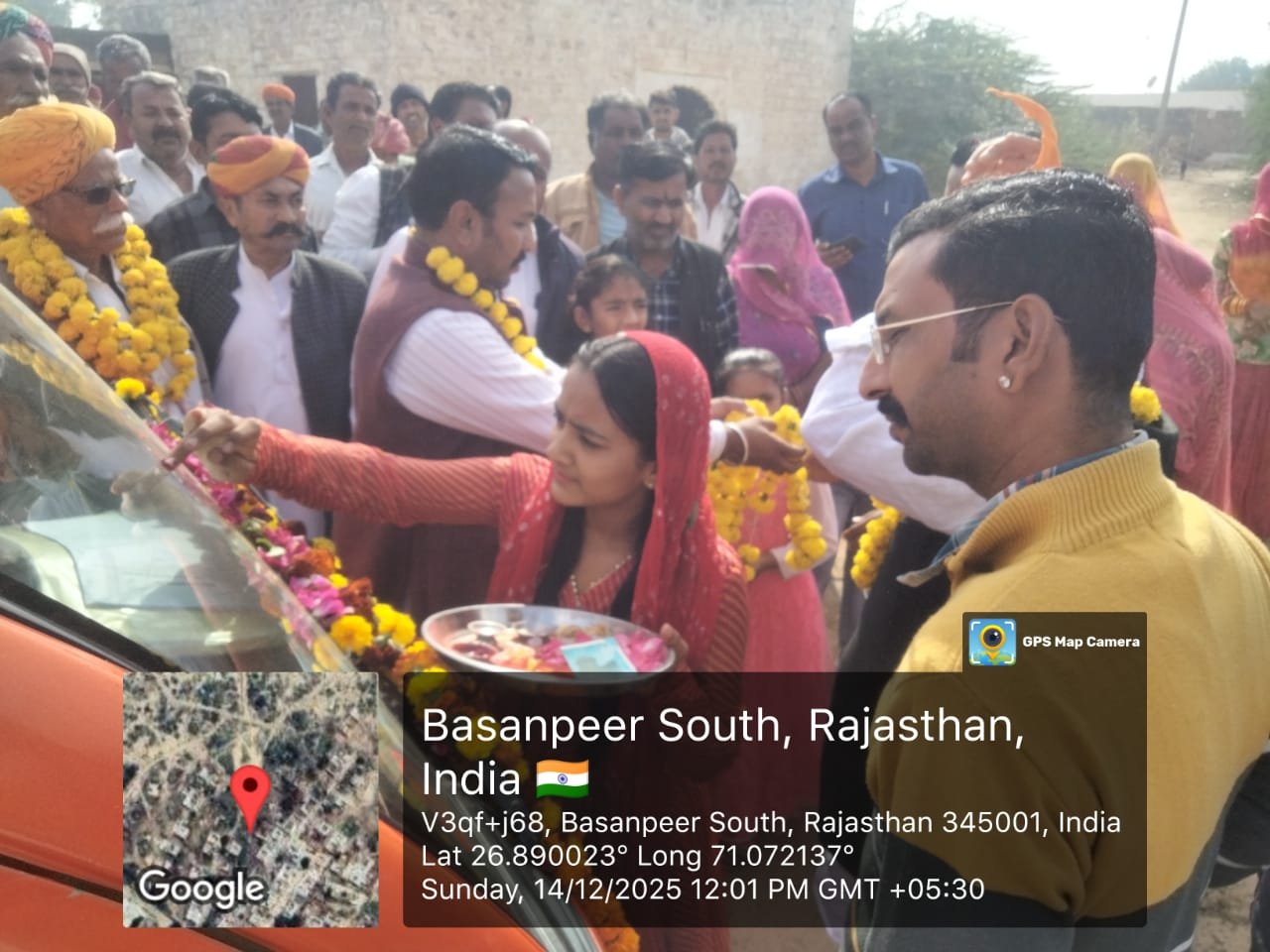 वर्तमान राज्य सरकार के दो वर्ष पूर्ण होने के उपलक्ष्य में  विकास रथ वाहन पंहुचा विभिन्न ग्रामीणॉंचलों में लोगों में दिखाई दे रहा है भारी उत्साह
