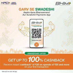 BHIM Launches ‘Garv Se Swadeshi’ Campaign to Bring New Users into Digital Payments