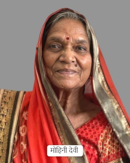 शाइन इंडिया की टीम ने,12 घंटे में दो बार बारां पहुंच कर लिए दो नेत्रदान
