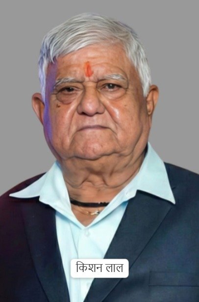 शाइन इंडिया की टीम ने,12 घंटे में दो बार बारां पहुंच कर लिए दो नेत्रदान