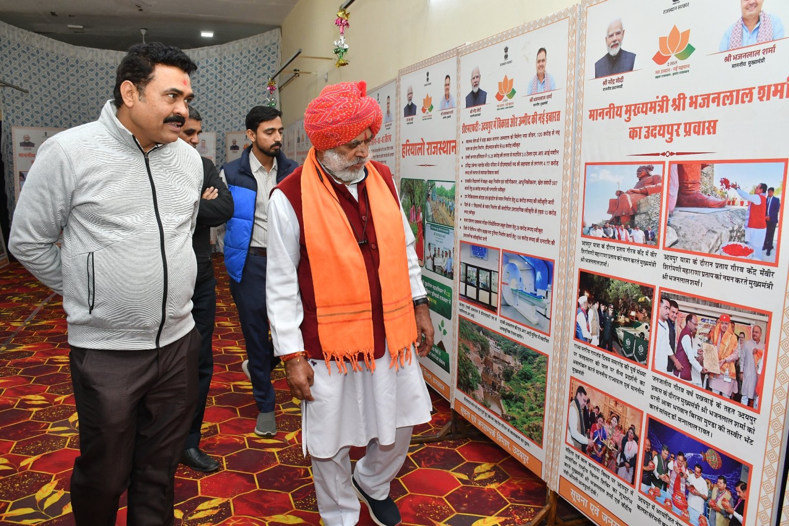 Development Gained New Momentum in Two Years, Government Schemes Reached Every Section of Society” — MLAs