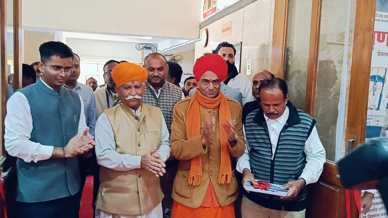 राज्य सरकार की दूसरी वर्षगांठ