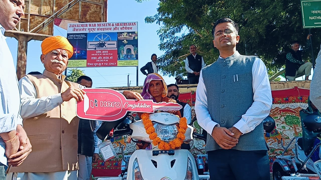राज्य सरकार की दूसरी वर्षगांठ पर हुए विविध कार्यक्रम आयोजित