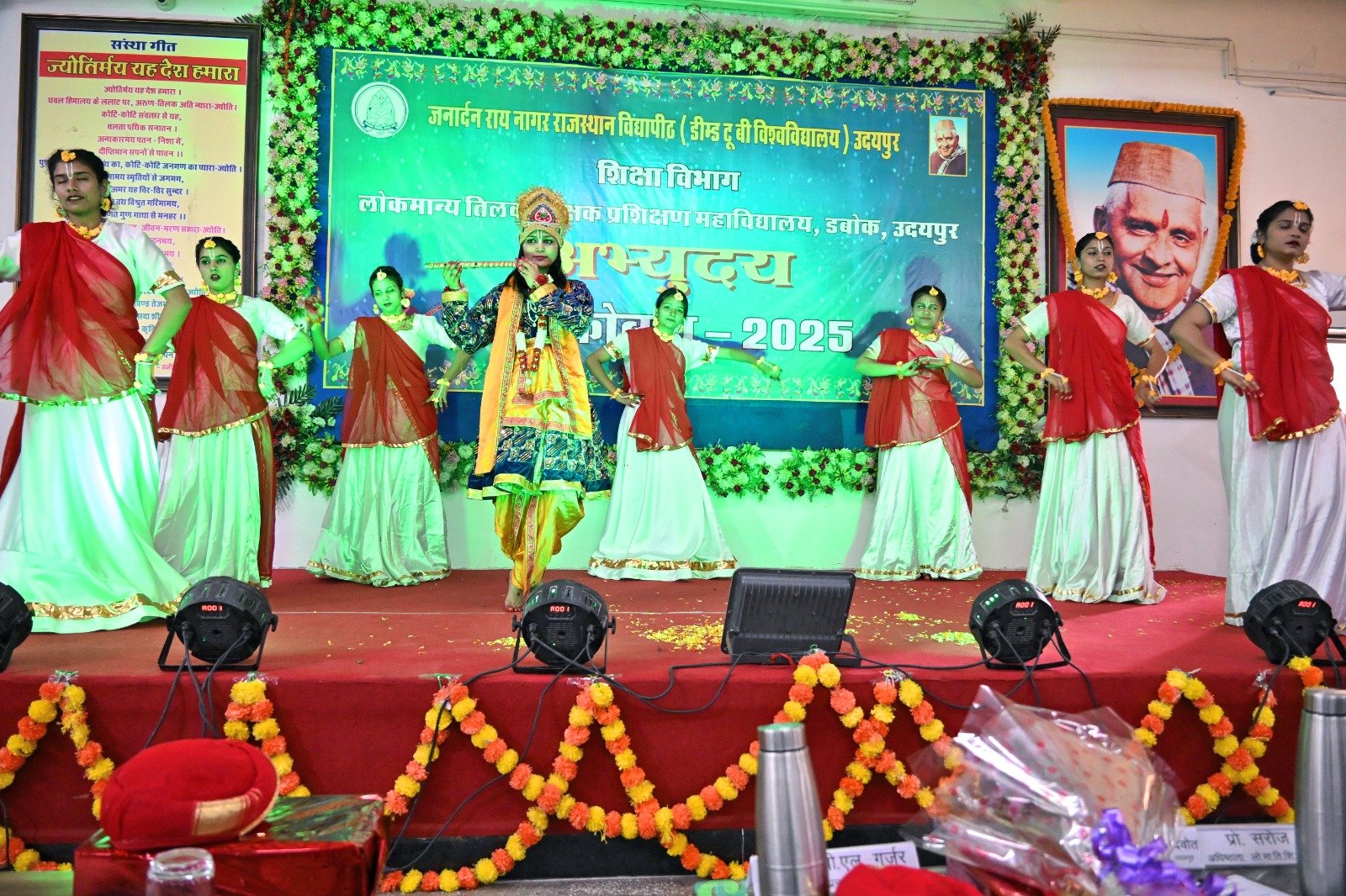 Vidyapeeth – Abhyuday Annual Festival 2025 Begins with Colorful Performances