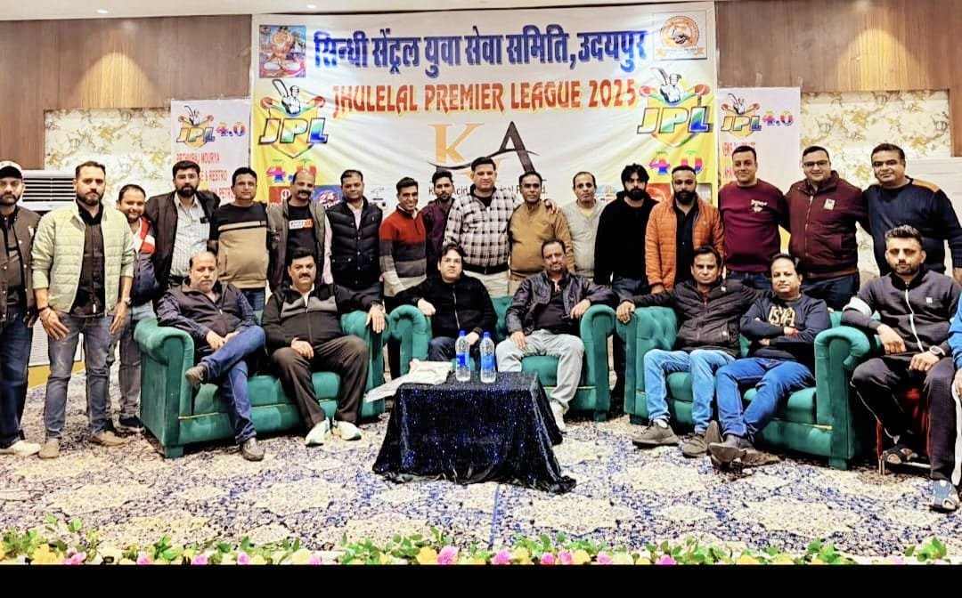 झुलेलाल प्रीमियर लीग-4 के लिए 12 टीमों का गठन, 132 खिलाड़ी लेंगे रोमांचक मुकाबलों में हिस्सा