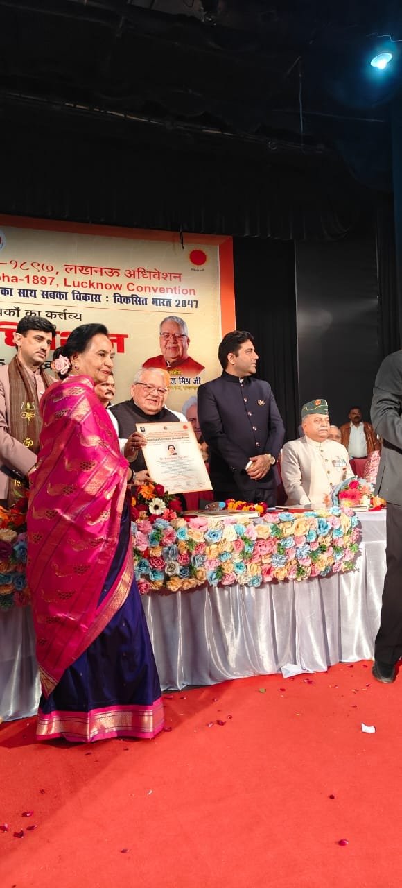 डॉ गाँधी को "राजपुताना शिरोमणि सम्मान"