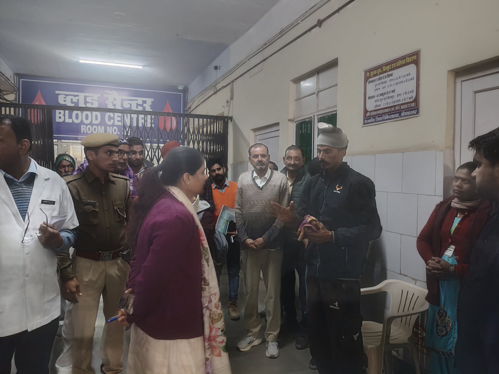 राजस्थान मेडिकल रिलीफ सोसायटी की बैठक आयोजित
