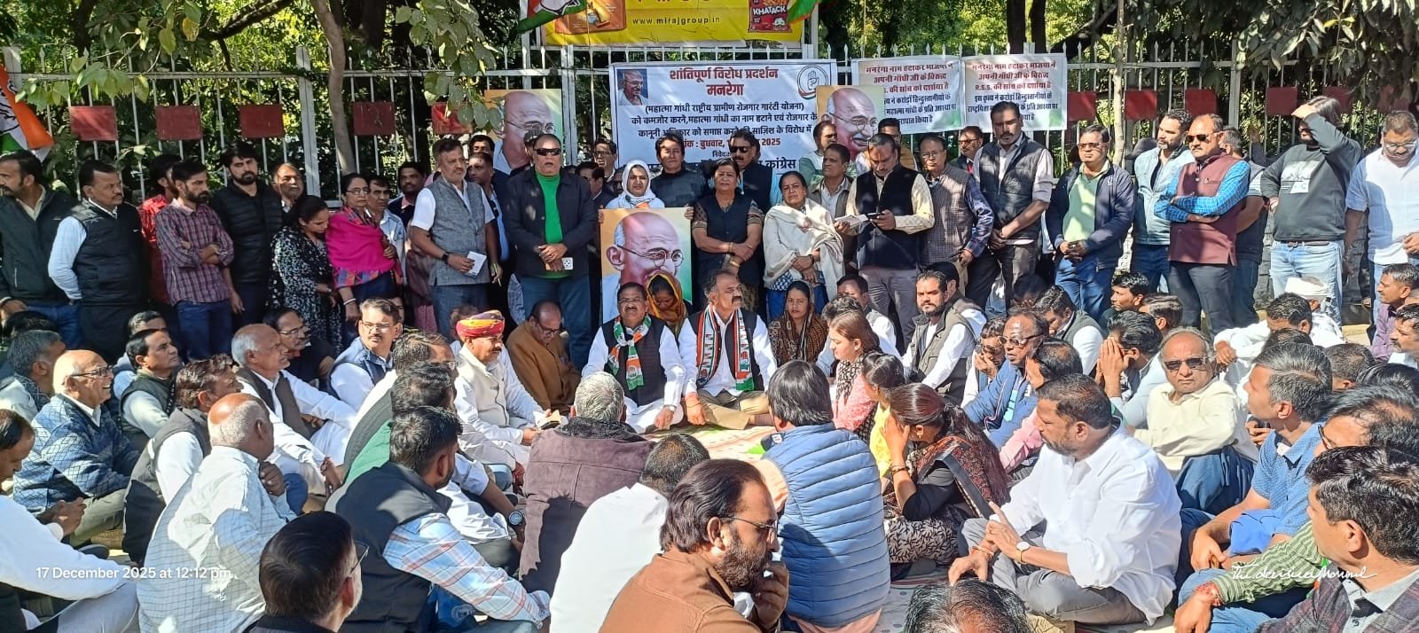 ईडी मोदी-शाह के पिंजरे में कैद, कर रहे दुरुपयोग, नेशनल हेराल्ड मामले में सत्य की जीत, तानाशाही को तमाचा - रघुवीर सिंह मीणा