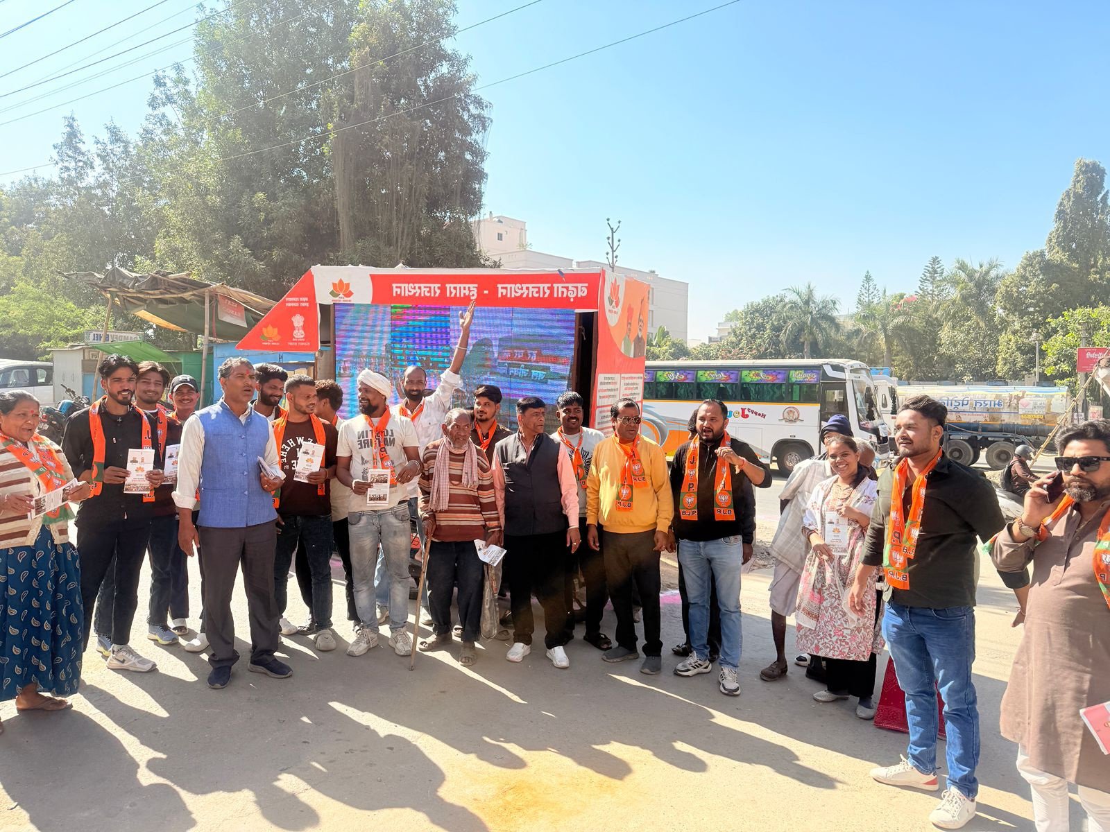 State Government’s Two Years of Achievements Reach the Masses through Sardar Patel Mandal