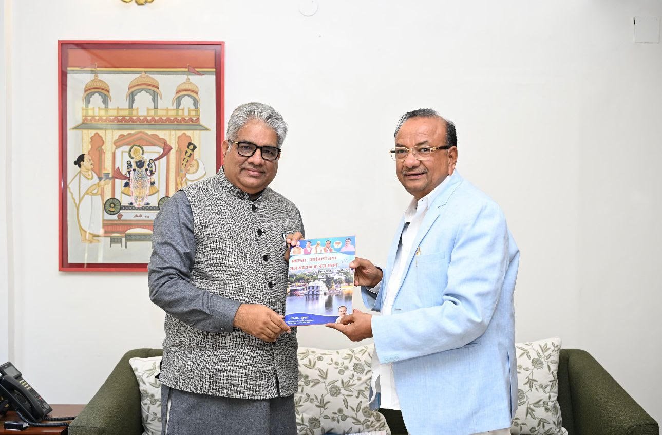 के के गुप्ता ने बुधवार को नई दिल्ली में केन्द्रीय वन और पर्यावरण मंत्री भूपेंद्र यादव से मुलाक़ात