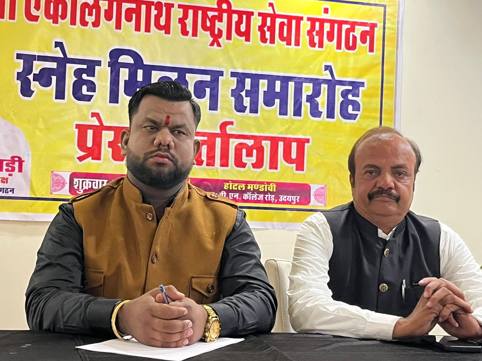 ####Shri Ekling Nath Seva Sanghthan to Connect Hundreds of Women with “Naira Home Industry”