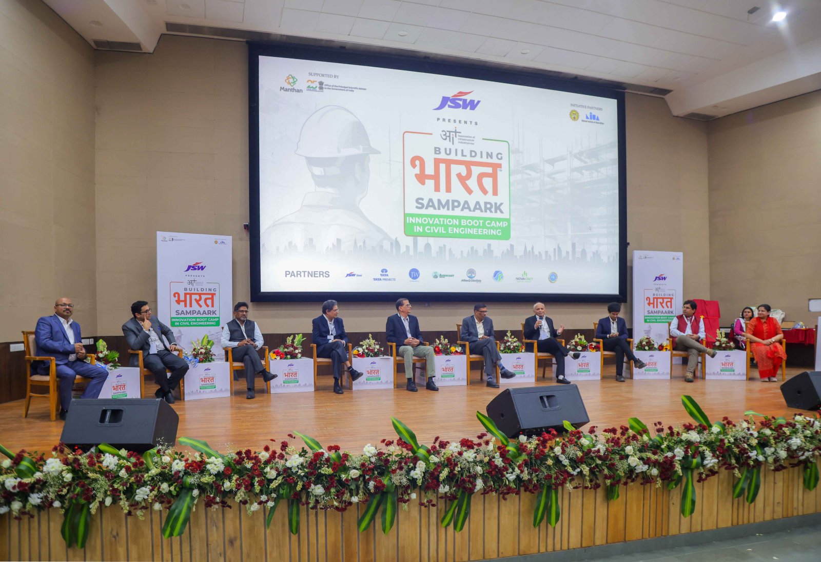 बिल्डिंग भारत संपर्क इनोवेशन बूट कैंप (सिविल इंजीनियरिंग) का सफल समापन