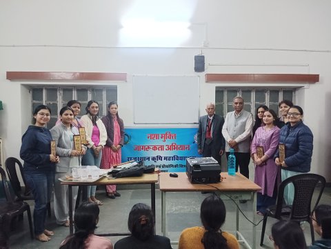 नशा मुक्ति जागरूकता में समाचार पत्रों की विशेष भूमिका