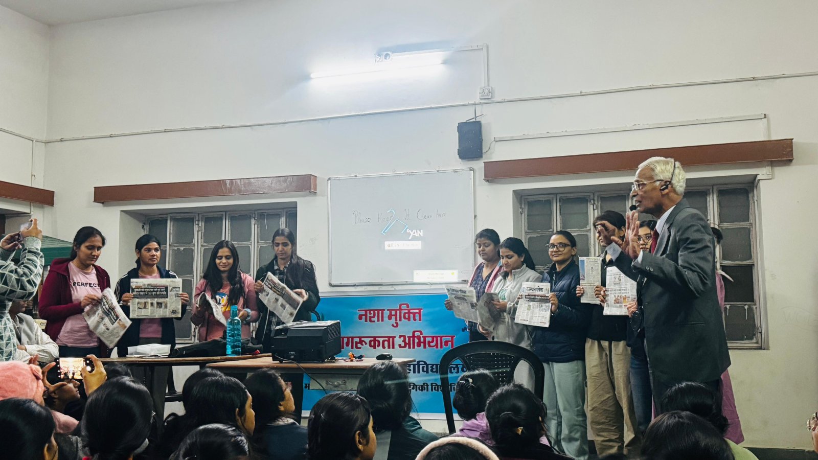नशा मुक्ति जागरूकता में समाचार पत्रों की विशेष भूमिका