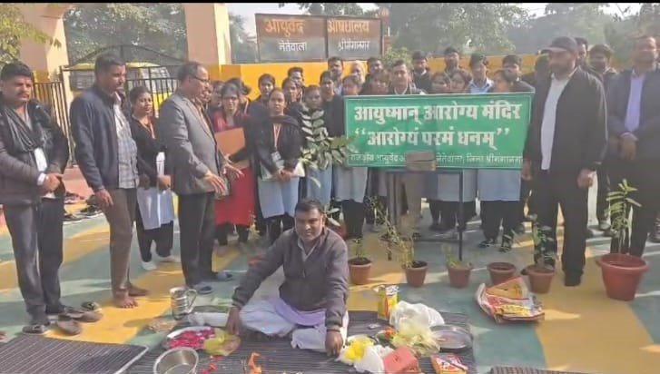 नेतेवाला आयुष्मान आदर्श ग्राम योजना के सफल आयोजन हेतु यज्ञ किया