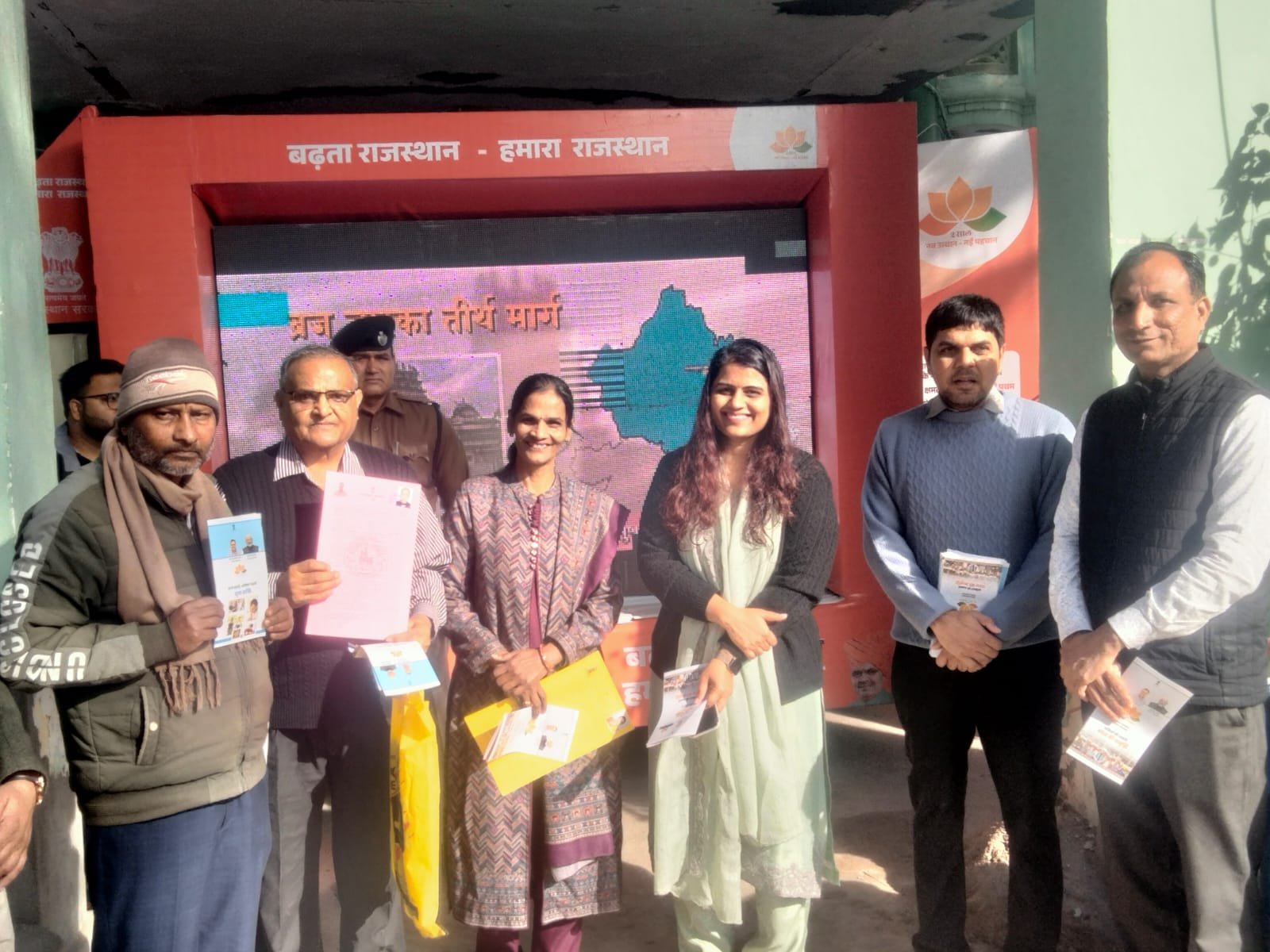 विधानसभा क्षेत्रों में विकास रथों के माध्यम से बताईं राज्य सरकार की उपलब्धियां