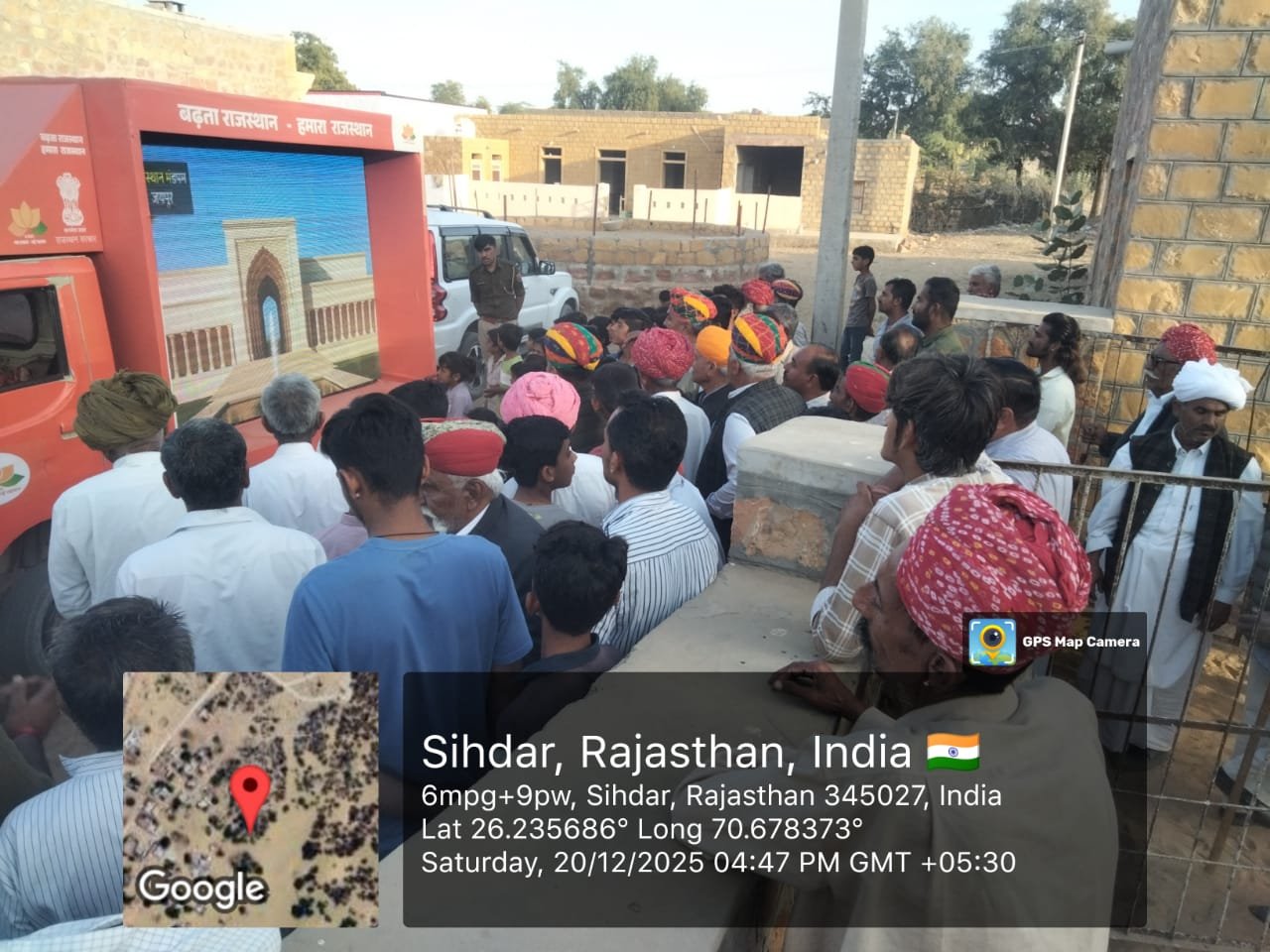 विकास रथों को मिल रहा जनसमर्थन, गांव-गांव पहुंच रही राज्य सरकार की योजनाओं की गूंज