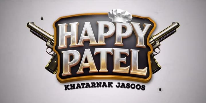 आमिर खान प्रोडक्शंस की ‘हैप्पी पटेल : ख़तरनाक जासूस’  16 जनवरी को रिलीज होगी...