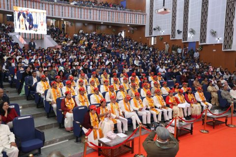 मोहनलाल सुखाड़िया विश्वविद्यालय का 33वां दीक्षांत समारोह
