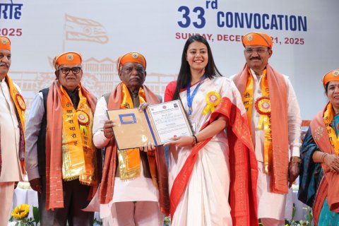 मोहनलाल सुखाड़िया विश्वविद्यालय का 33वां दीक्षांत समारोह