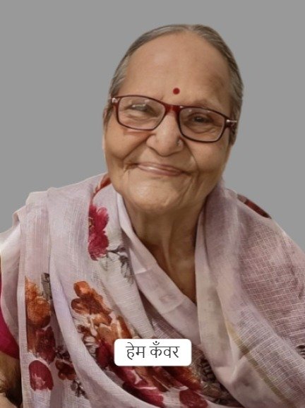 नेत्रदान के साथ साथ परिवार में परंपरा बन रहा, नेत्रदान-देहदान