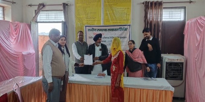 ग्रामीण शिविर में रामू को मिला प्रोपर्टी पार्सल का लाभ