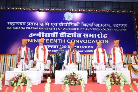 रासायनिक उर्वरक-कीटनाशकों पर अंकुश जरूरी, बढ़ते कैंसर मामले गंभीर चिंता: राज्यपाल