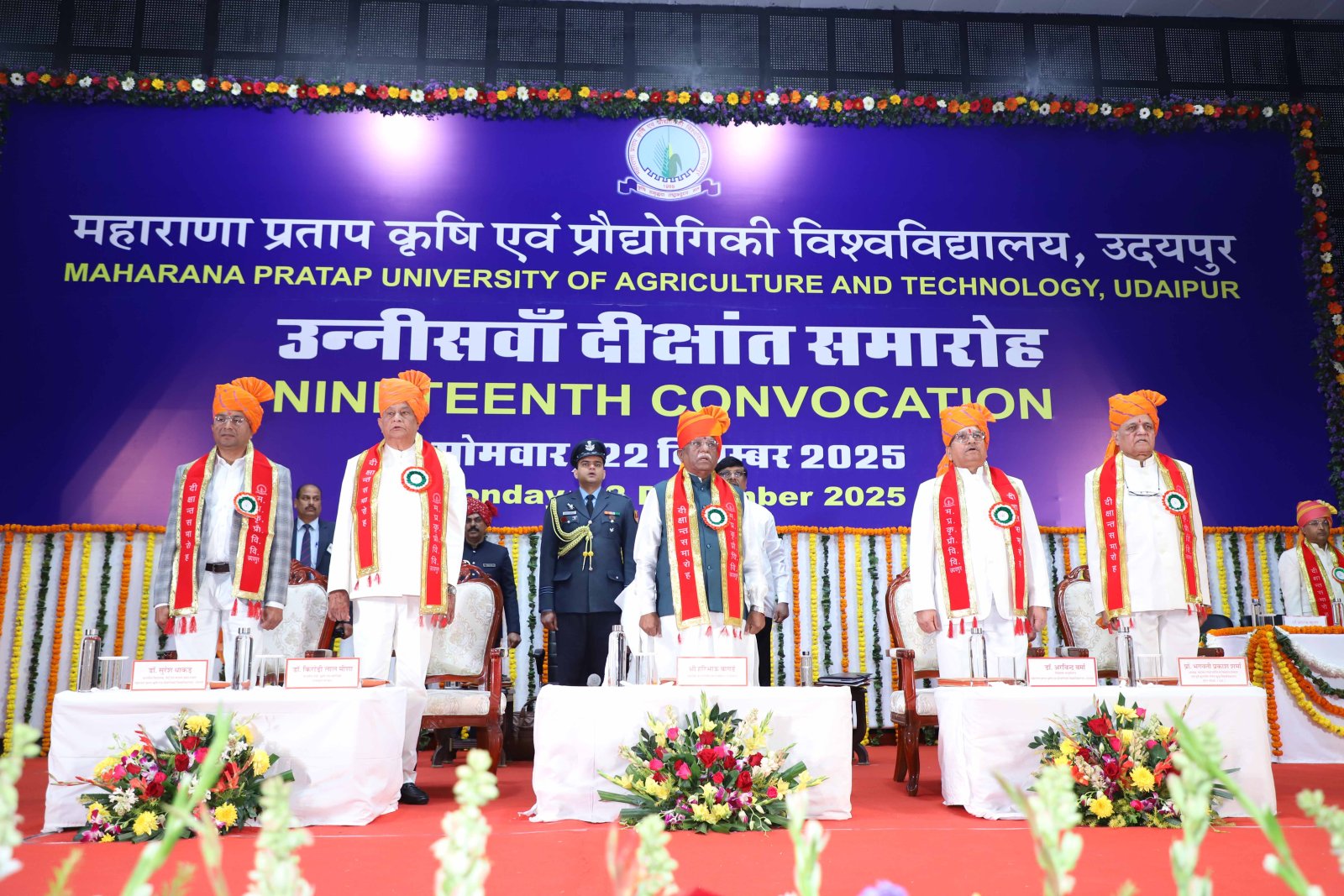 MPUAT’s 19th Convocation Highlights Urgent Need to Curb Chemical Use in Agriculture: Governor